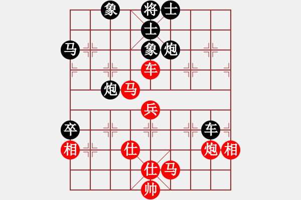 象棋棋譜圖片：經(jīng)典名局(6段)-負-弈境聯(lián)賽陸(5r) - 步數(shù)：120 