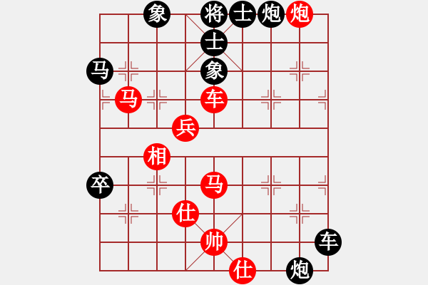 象棋棋譜圖片：經(jīng)典名局(6段)-負-弈境聯(lián)賽陸(5r) - 步數(shù)：150 