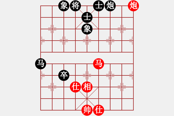 象棋棋譜圖片：經(jīng)典名局(6段)-負-弈境聯(lián)賽陸(5r) - 步數(shù)：190 