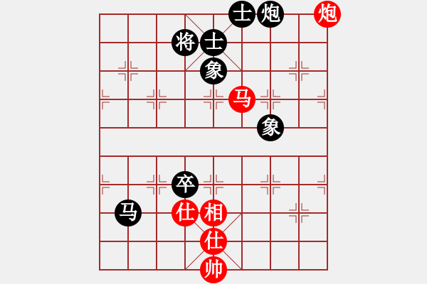 象棋棋譜圖片：經(jīng)典名局(6段)-負-弈境聯(lián)賽陸(5r) - 步數(shù)：200 