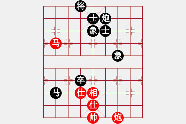 象棋棋譜圖片：經(jīng)典名局(6段)-負-弈境聯(lián)賽陸(5r) - 步數(shù)：220 