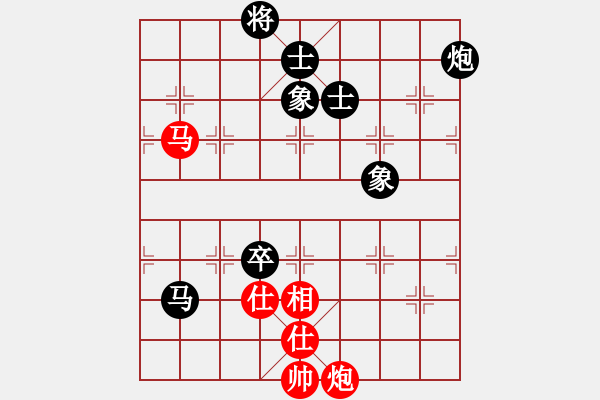 象棋棋譜圖片：經(jīng)典名局(6段)-負-弈境聯(lián)賽陸(5r) - 步數(shù)：226 