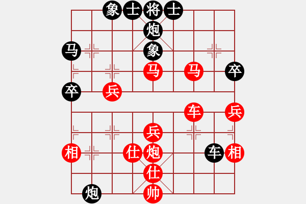 象棋棋譜圖片：經(jīng)典名局(6段)-負-弈境聯(lián)賽陸(5r) - 步數(shù)：60 