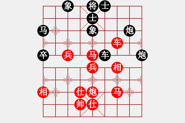 象棋棋譜圖片：經(jīng)典名局(6段)-負-弈境聯(lián)賽陸(5r) - 步數(shù)：90 