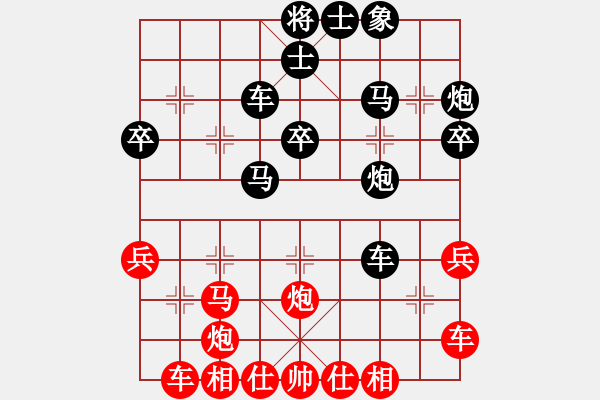 象棋棋譜圖片：gsjyglhz(9級)-負(fù)-金陵劍客(9級) - 步數(shù)：50 