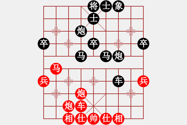 象棋棋譜圖片：gsjyglhz(9級)-負(fù)-金陵劍客(9級) - 步數(shù)：60 