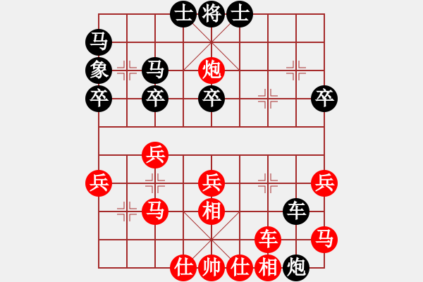 象棋棋譜圖片：中炮對(duì)屏風(fēng)馬左馬盤河(業(yè)四升業(yè)五評(píng)測(cè)對(duì)局)我后勝 - 步數(shù)：40 