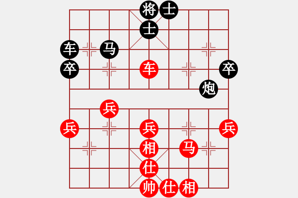 象棋棋譜圖片：中炮對(duì)屏風(fēng)馬左馬盤河(業(yè)四升業(yè)五評(píng)測(cè)對(duì)局)我后勝 - 步數(shù)：60 