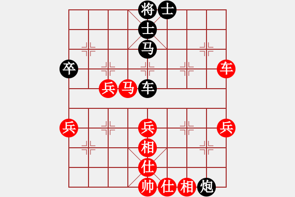 象棋棋譜圖片：中炮對(duì)屏風(fēng)馬左馬盤河(業(yè)四升業(yè)五評(píng)測(cè)對(duì)局)我后勝 - 步數(shù)：70 