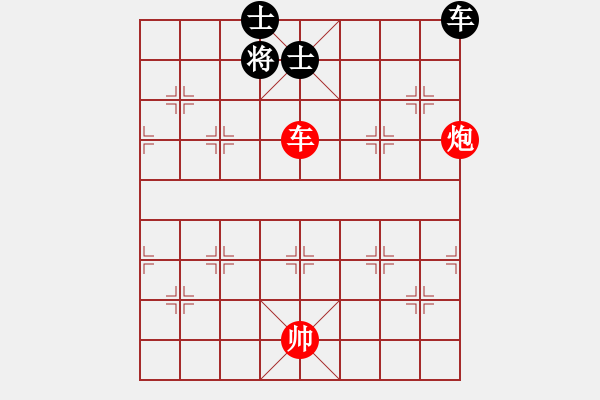 象棋棋譜圖片：第二節(jié) 車(chē)炮巧勝局 【例9】 - 步數(shù)：10 