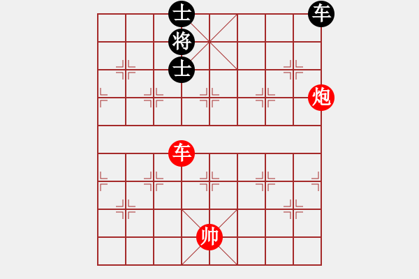 象棋棋譜圖片：第二節(jié) 車(chē)炮巧勝局 【例9】 - 步數(shù)：20 