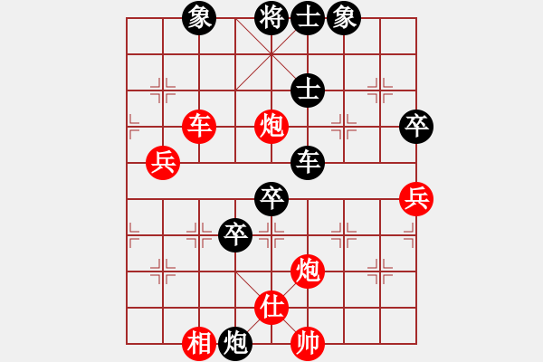 象棋棋譜圖片：中炮過河車互進(jìn)七兵對(duì)屏風(fēng)馬平炮兌車[五六炮紅進(jìn)中兵退仕角刨炮]w實(shí)戰(zhàn)A1 - 步數(shù)：100 