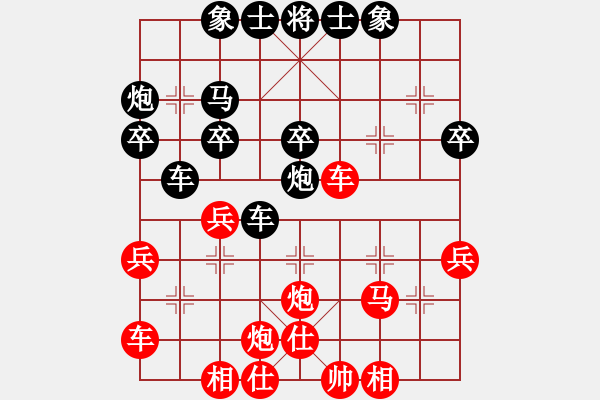 象棋棋譜圖片：中炮過河車互進(jìn)七兵對(duì)屏風(fēng)馬平炮兌車[五六炮紅進(jìn)中兵退仕角刨炮]w實(shí)戰(zhàn)A1 - 步數(shù)：40 