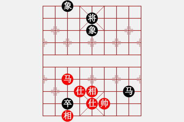 象棋棋譜圖片：高山之泉[278588101][紅] -VS- 橫才俊儒[黑]（特級大師測試3-生日禮物） - 步數(shù)：110 