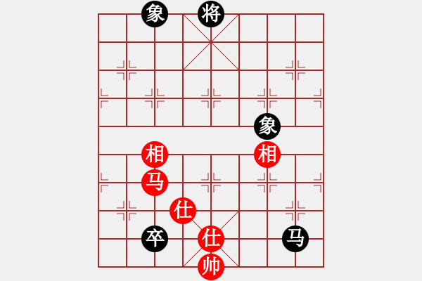 象棋棋譜圖片：高山之泉[278588101][紅] -VS- 橫才俊儒[黑]（特級大師測試3-生日禮物） - 步數(shù)：120 