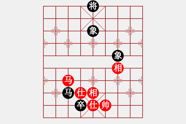 象棋棋譜圖片：高山之泉[278588101][紅] -VS- 橫才俊儒[黑]（特級大師測試3-生日禮物） - 步數(shù)：145 