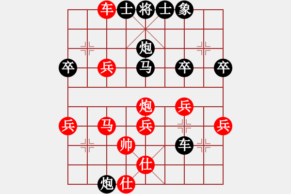 象棋棋譜圖片：hkhoi(9級(jí))-負(fù)-輕輕的走了(1段) - 步數(shù)：50 