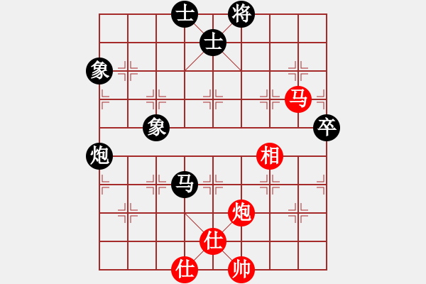 象棋棋譜圖片：開州第一手(3段)-負(fù)-天吶錯(cuò)了(1段) - 步數(shù)：110 