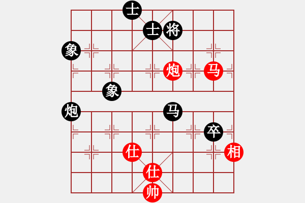 象棋棋譜圖片：開州第一手(3段)-負(fù)-天吶錯(cuò)了(1段) - 步數(shù)：120 