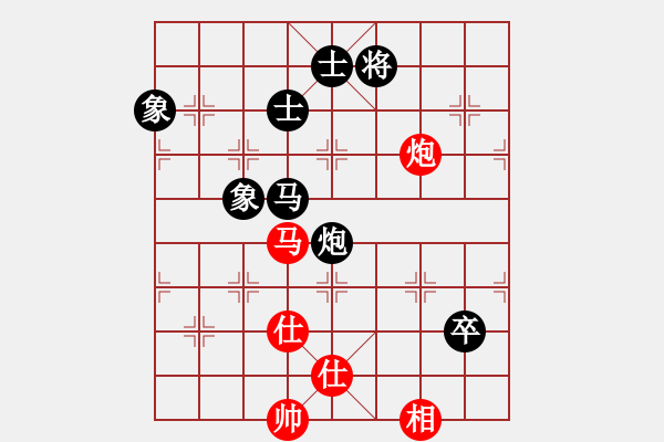 象棋棋譜圖片：開州第一手(3段)-負(fù)-天吶錯(cuò)了(1段) - 步數(shù)：130 