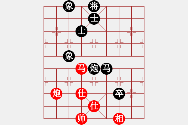 象棋棋譜圖片：開州第一手(3段)-負(fù)-天吶錯(cuò)了(1段) - 步數(shù)：140 