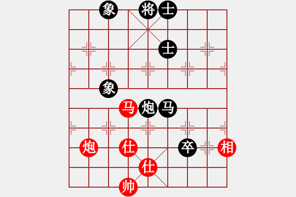 象棋棋譜圖片：開州第一手(3段)-負(fù)-天吶錯(cuò)了(1段) - 步數(shù)：150 