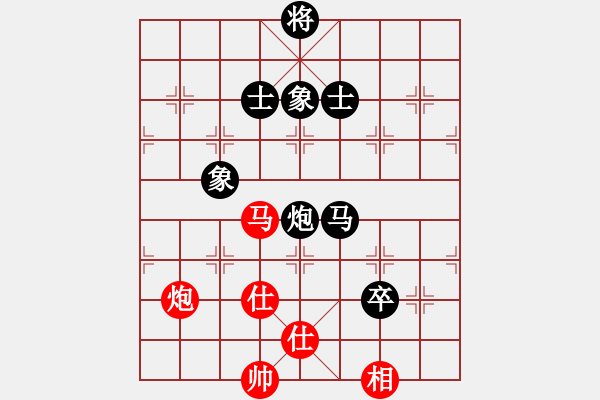 象棋棋譜圖片：開州第一手(3段)-負(fù)-天吶錯(cuò)了(1段) - 步數(shù)：160 