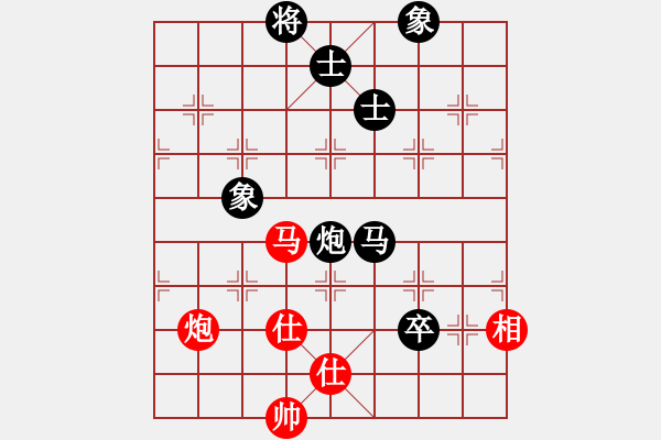 象棋棋譜圖片：開州第一手(3段)-負(fù)-天吶錯(cuò)了(1段) - 步數(shù)：170 