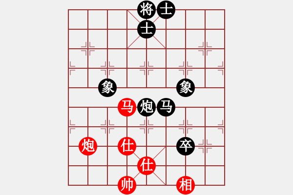 象棋棋譜圖片：開州第一手(3段)-負(fù)-天吶錯(cuò)了(1段) - 步數(shù)：180 