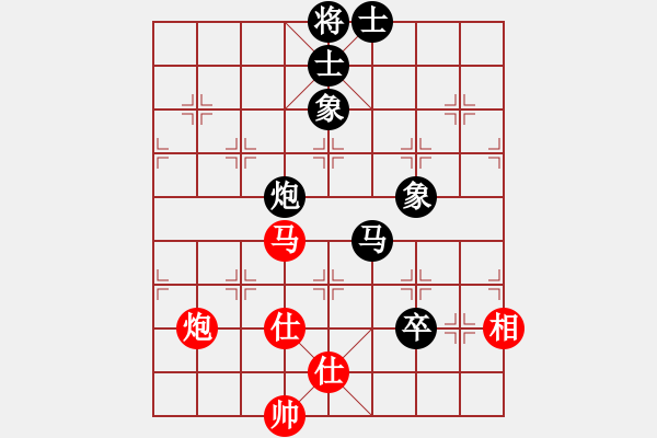 象棋棋譜圖片：開州第一手(3段)-負(fù)-天吶錯(cuò)了(1段) - 步數(shù)：190 