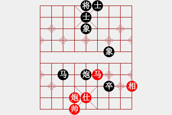 象棋棋譜圖片：開州第一手(3段)-負(fù)-天吶錯(cuò)了(1段) - 步數(shù)：200 