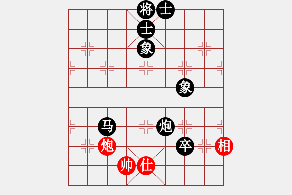 象棋棋譜圖片：開州第一手(3段)-負(fù)-天吶錯(cuò)了(1段) - 步數(shù)：208 