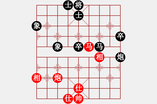 象棋棋譜圖片：開州第一手(3段)-負(fù)-天吶錯(cuò)了(1段) - 步數(shù)：80 