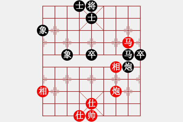 象棋棋譜圖片：開州第一手(3段)-負(fù)-天吶錯(cuò)了(1段) - 步數(shù)：90 