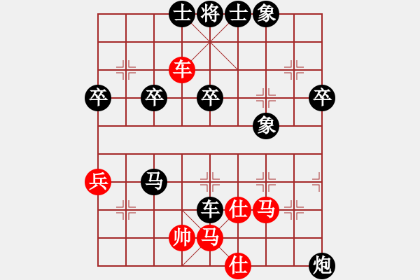 象棋棋譜圖片：象棋守護(hù)者(0r)-負(fù)-ytqyfbf(4r) - 步數(shù)：42 