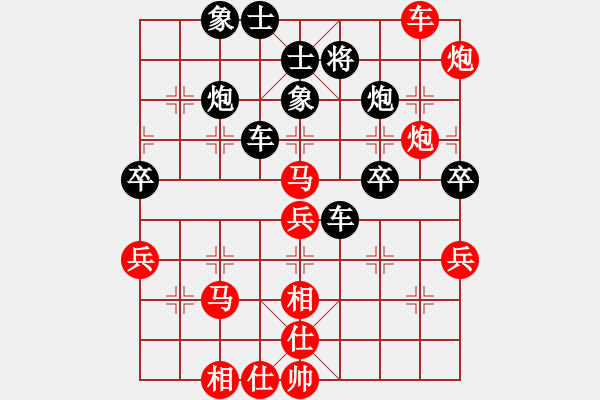 象棋棋譜圖片：老魯(月將)-和-尚步高(月將) - 步數(shù)：101 