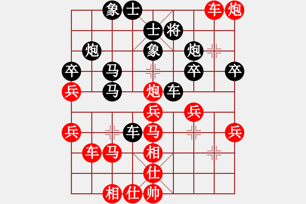 象棋棋譜圖片：老魯(月將)-和-尚步高(月將) - 步數(shù)：50 