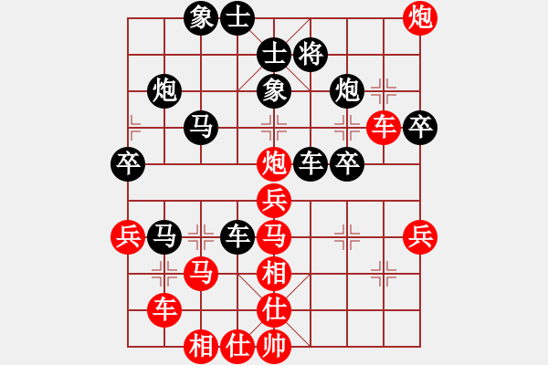 象棋棋譜圖片：老魯(月將)-和-尚步高(月將) - 步數(shù)：60 