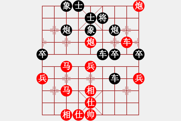 象棋棋譜圖片：老魯(月將)-和-尚步高(月將) - 步數(shù)：70 