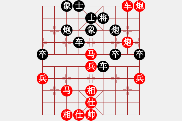 象棋棋譜圖片：老魯(月將)-和-尚步高(月將) - 步數(shù)：80 