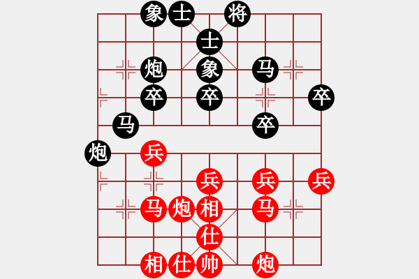 象棋棋谱图片：赵冠芳 先和 刘欢 - 步数：40 