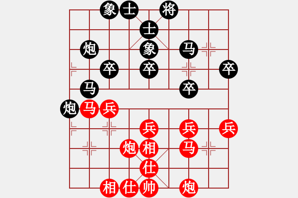 象棋棋谱图片：赵冠芳 先和 刘欢 - 步数：50 
