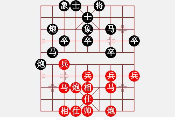 象棋棋谱图片：赵冠芳 先和 刘欢 - 步数：51 