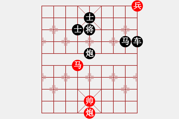 象棋棋譜圖片：馬炮兵攻殺技巧 第三章共（128局）第128局 風(fēng)雨無涯 - 步數(shù)：0 