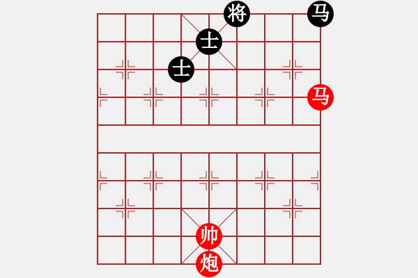 象棋棋譜圖片：馬炮兵攻殺技巧 第三章共（128局）第128局 風(fēng)雨無涯 - 步數(shù)：10 