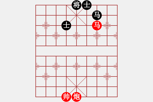 象棋棋譜圖片：馬炮兵攻殺技巧 第三章共（128局）第128局 風(fēng)雨無涯 - 步數(shù)：20 