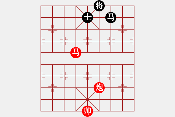 象棋棋譜圖片：馬炮兵攻殺技巧 第三章共（128局）第128局 風(fēng)雨無涯 - 步數(shù)：40 