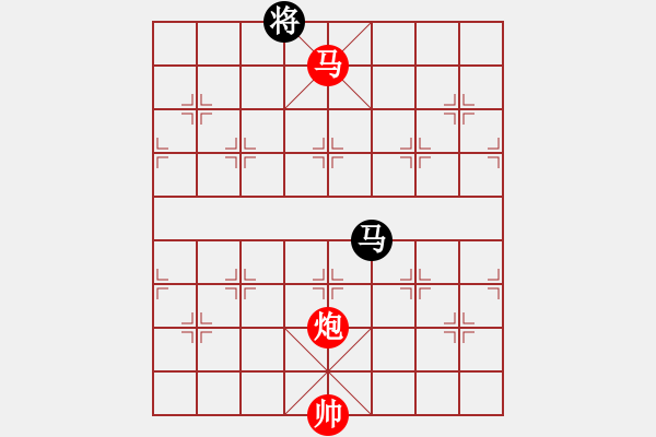 象棋棋譜圖片：馬炮兵攻殺技巧 第三章共（128局）第128局 風(fēng)雨無涯 - 步數(shù)：50 