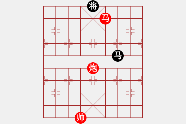 象棋棋譜圖片：馬炮兵攻殺技巧 第三章共（128局）第128局 風(fēng)雨無涯 - 步數(shù)：60 