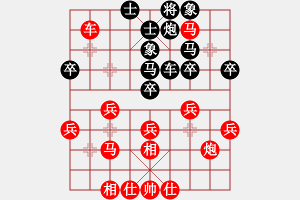 象棋棋譜圖片：劉天偉(7弦)-負(fù)-柳依風(fēng)(9星) - 步數(shù)：50 